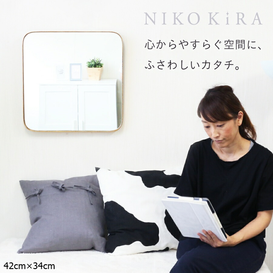 鏡 壁掛け 壁掛け鏡 ウォールミラー 壁掛けミラー ミラー おしゃれ