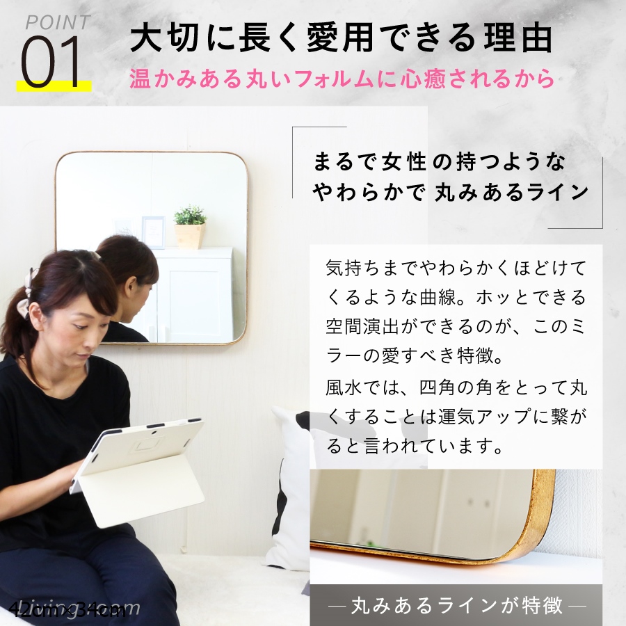 鏡 壁掛け 壁掛け鏡 ウォールミラー 壁掛けミラー ミラー おしゃれ