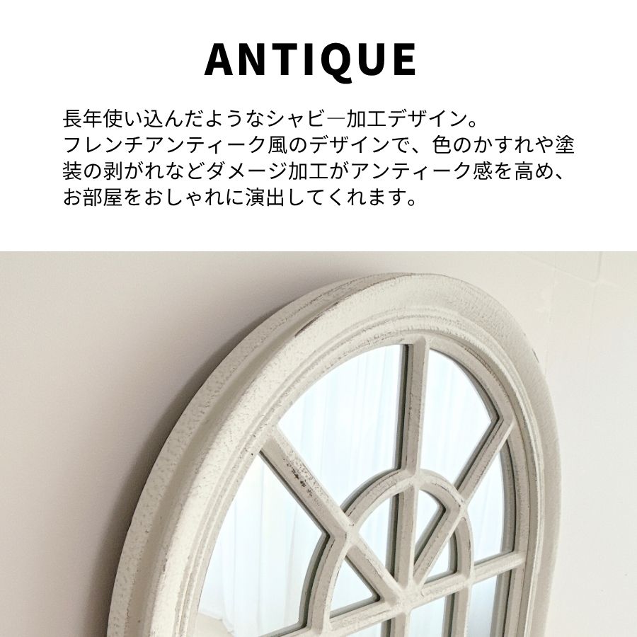 鏡 壁掛け 壁掛け鏡 ウォールミラー 壁掛けミラー ミラー