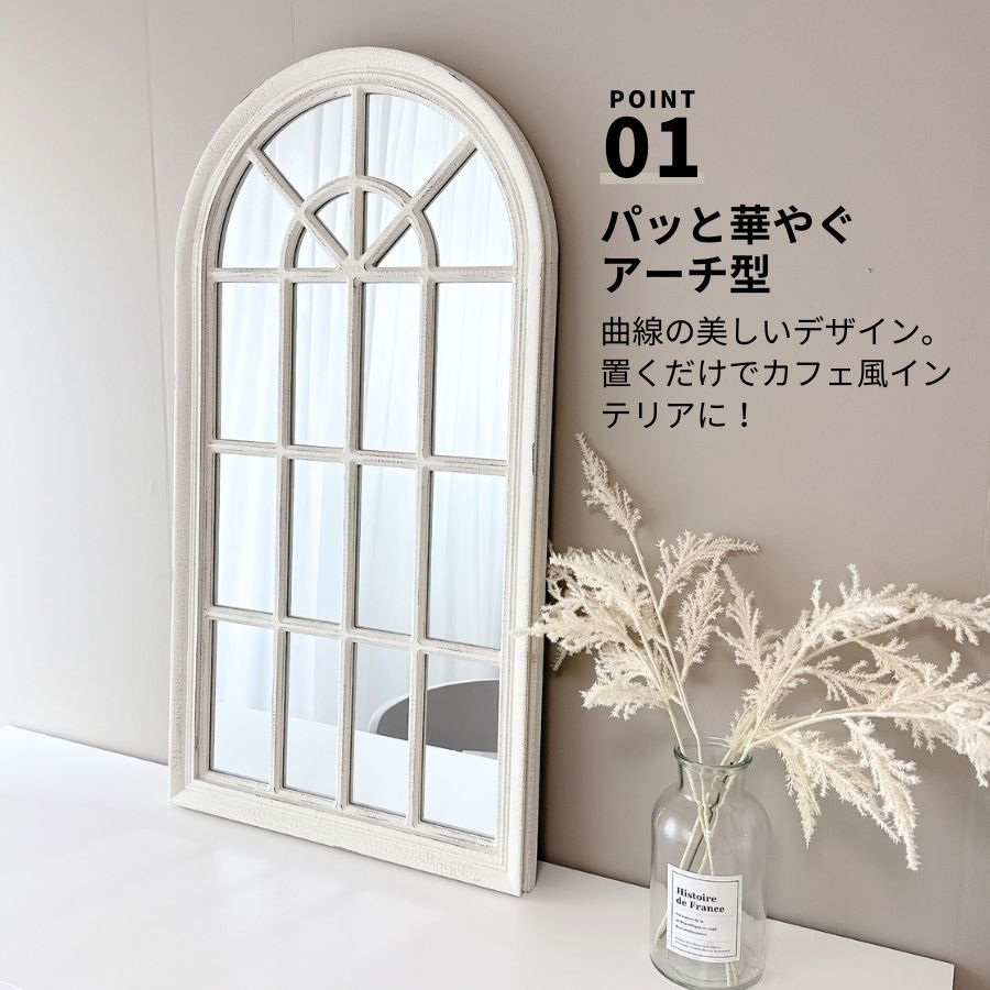 アイアンの壁掛け鏡（12月16日迄の価格！） 楽天市場】【国内生産/オーダーメイド可能】アイアン 洗面台 鏡