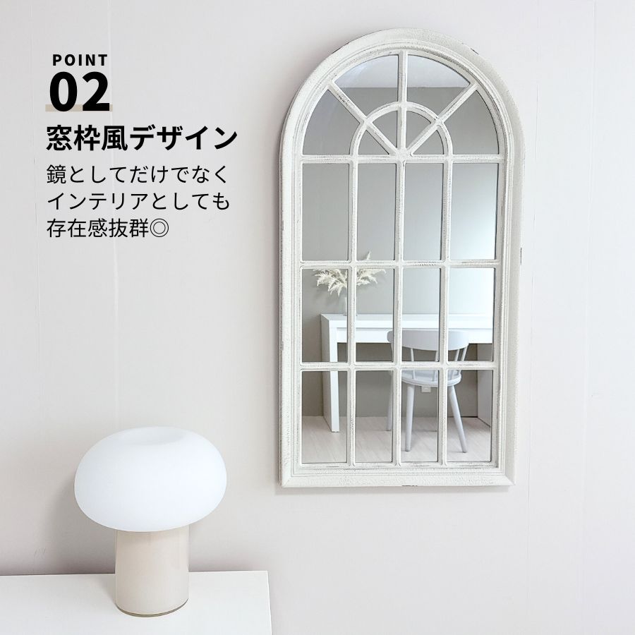 壁掛け　ミラー　格子　9枚 塩川光明堂 ミラー 壁掛け ウォールミラー イージス 45×45cm