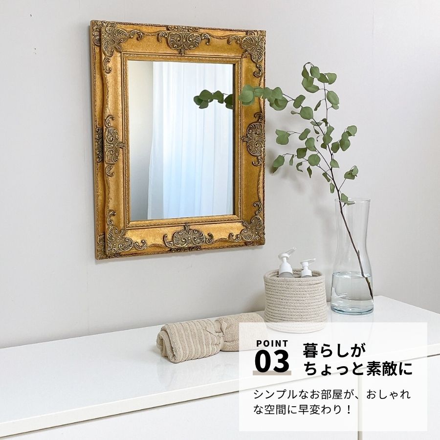 鏡 壁掛け 壁掛け鏡 ウォールミラー 壁掛けミラー ミラー おしゃれ