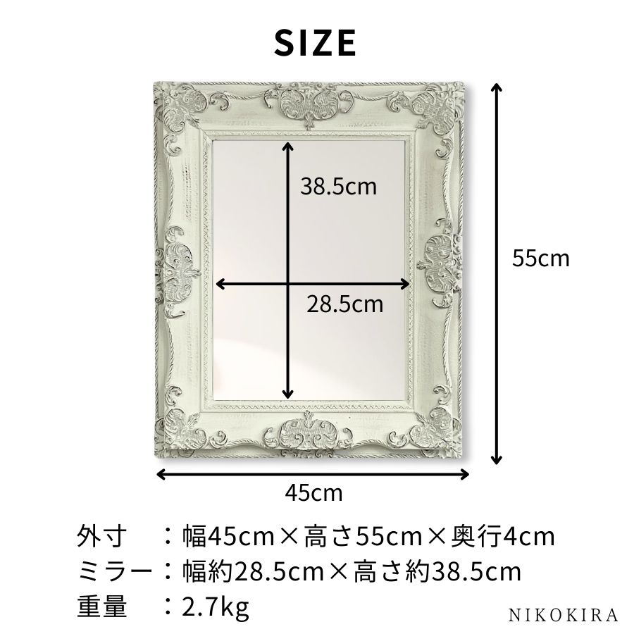 鏡 壁掛け 壁掛け鏡 ウォールミラー 壁掛けミラー ミラー おしゃれ