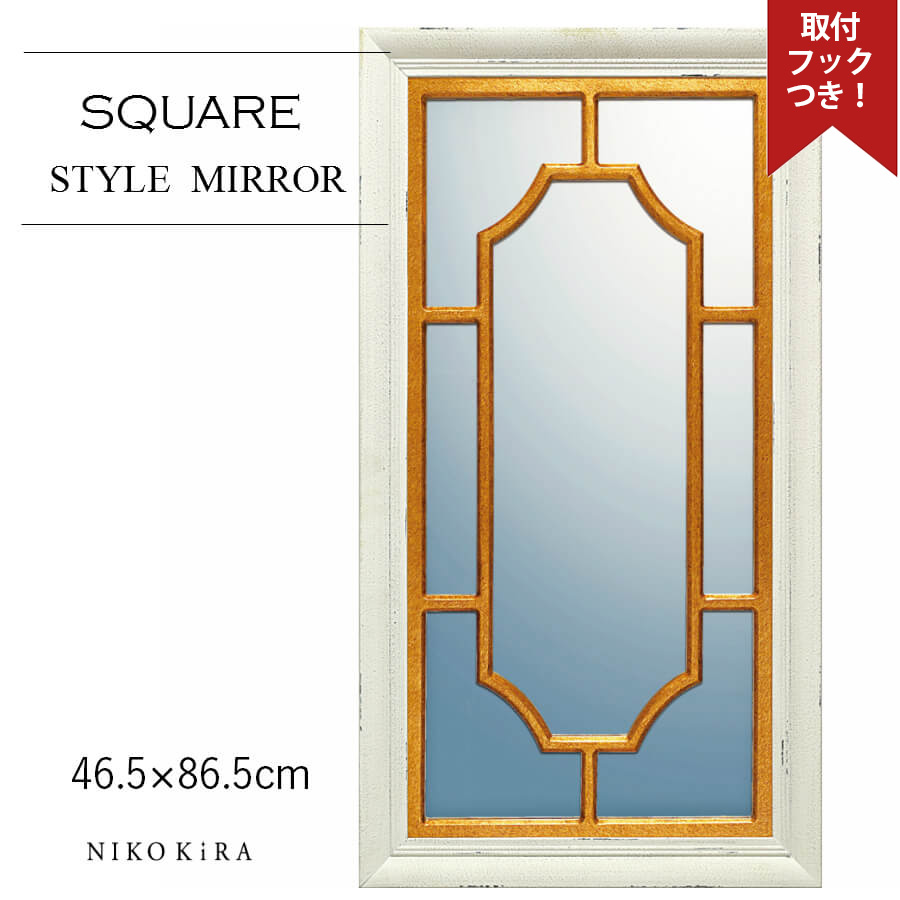 鏡 壁掛け 壁掛け鏡 ウォールミラー 壁掛けミラー ミラー おしゃれ