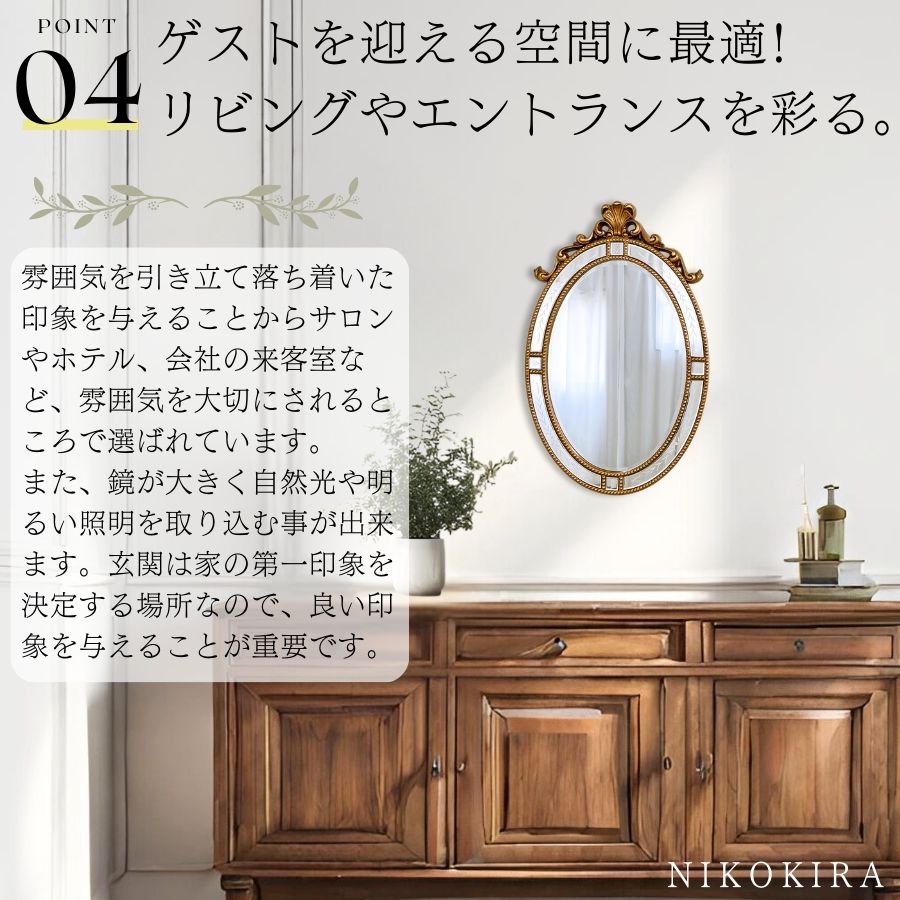 楽天市場】Johnlife 姿見 全身鏡 壁掛けミラー スタンドミラー
