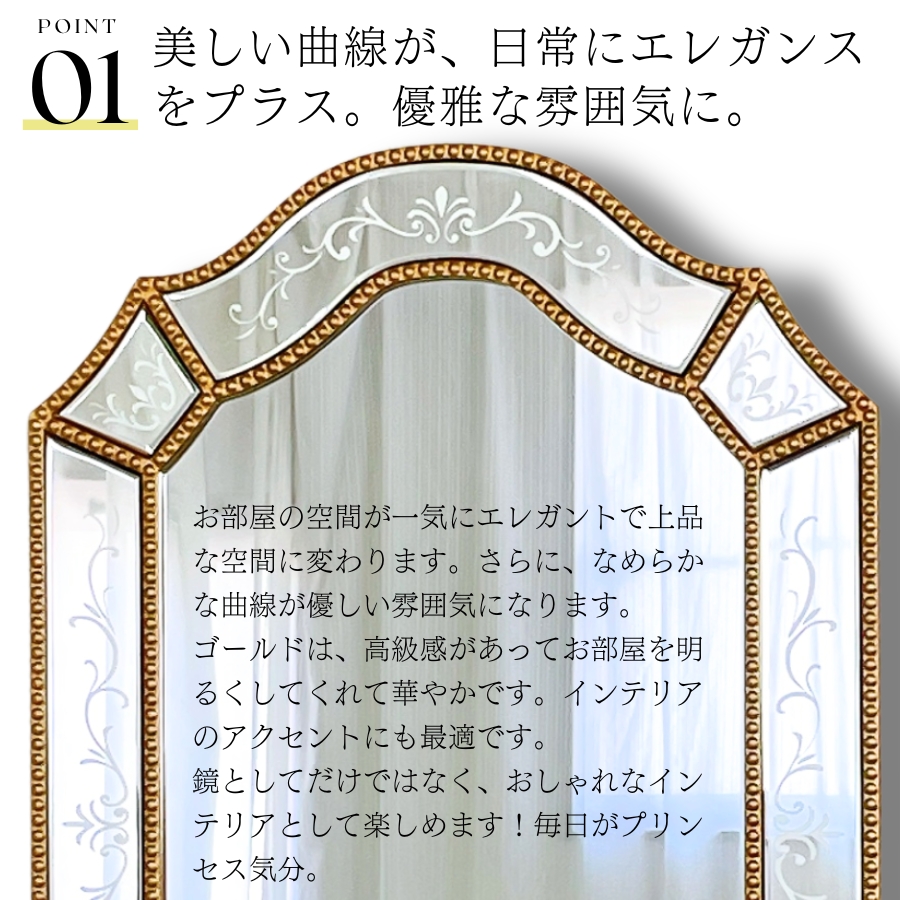 鏡 壁掛け 壁掛け鏡 ウォールミラー 壁掛けミラー ミラー