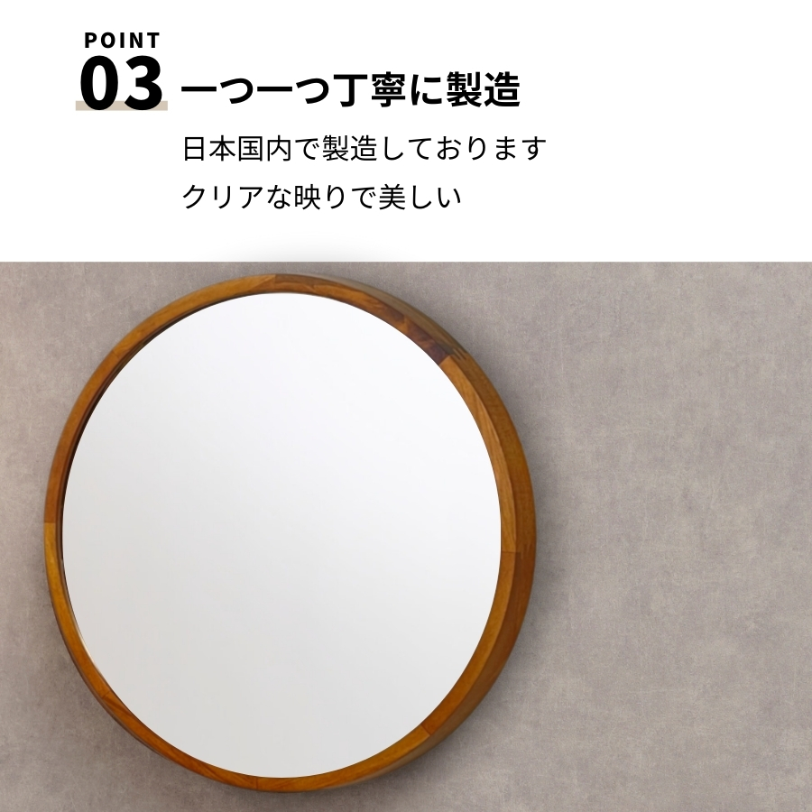 商品画像6