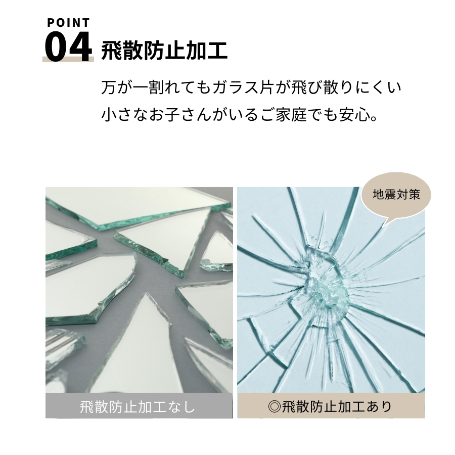 商品画像7