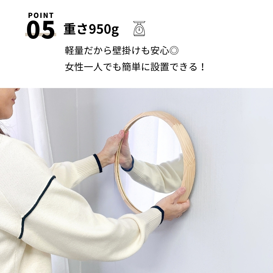 商品画像8