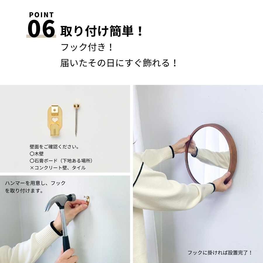 商品画像9