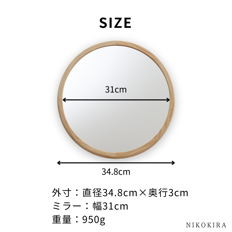 商品画像10
