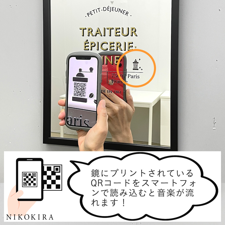 鏡 壁掛け ミラー 壁掛けミラー ウォールミラー パブミラー