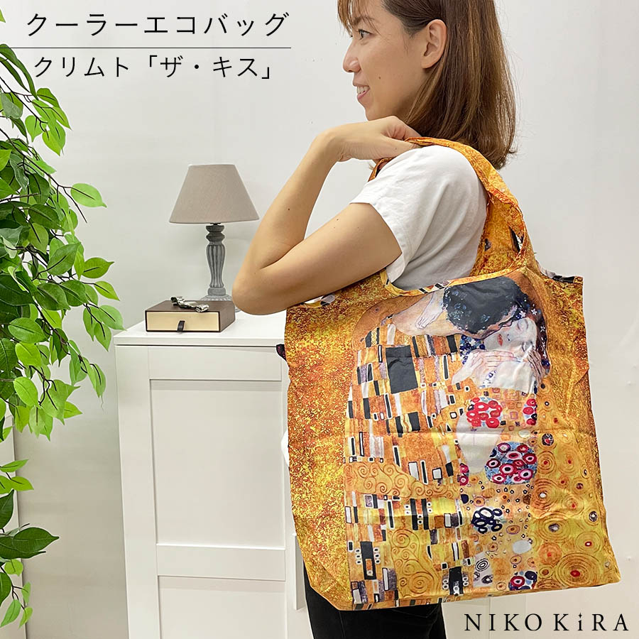エコバッグ かばん 保冷バッグ 保冷 エコ バッグ 名画 おしゃれ