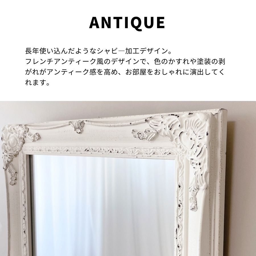 鏡 壁掛け 壁掛け鏡 ウォールミラー 壁掛けミラー ミラー おしゃれ