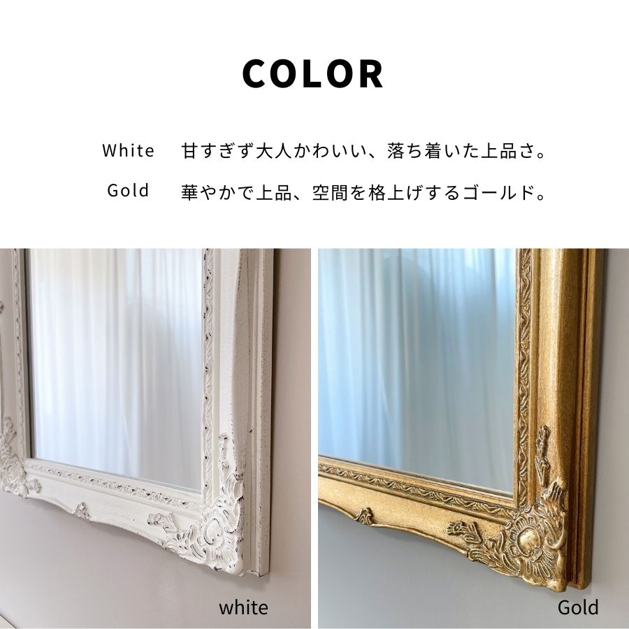 鏡 壁掛け 壁掛け鏡 ウォールミラー 壁掛けミラー ミラー おしゃれ