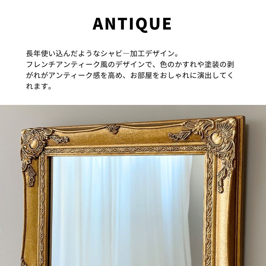 商品画像7