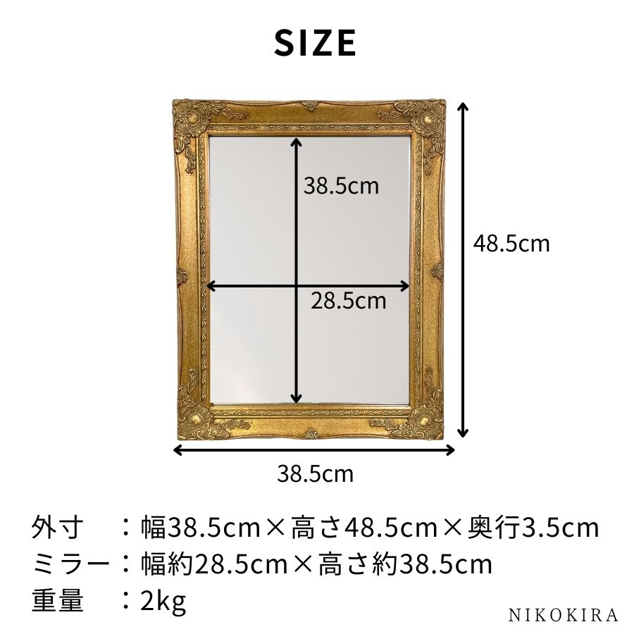 鏡 壁掛け 壁掛け鏡 ウォールミラー 壁掛けミラー ミラー おしゃれ