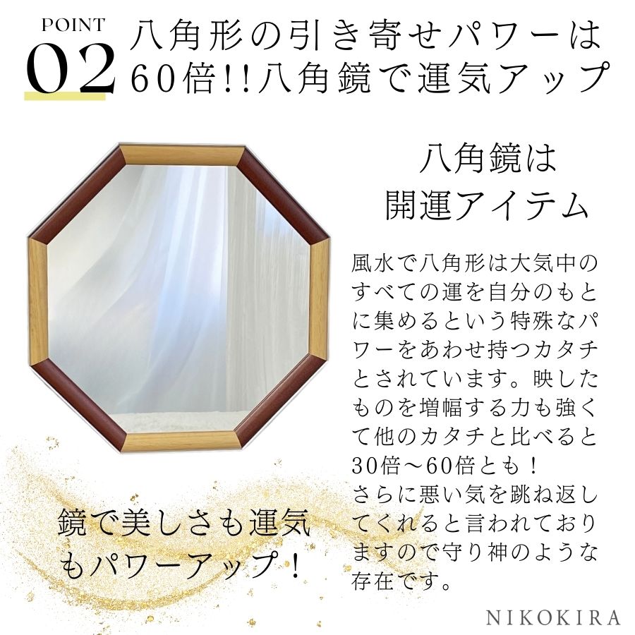 楽天市場】【P5倍+500円OFFクーポン】 壁掛けミラー ウォール