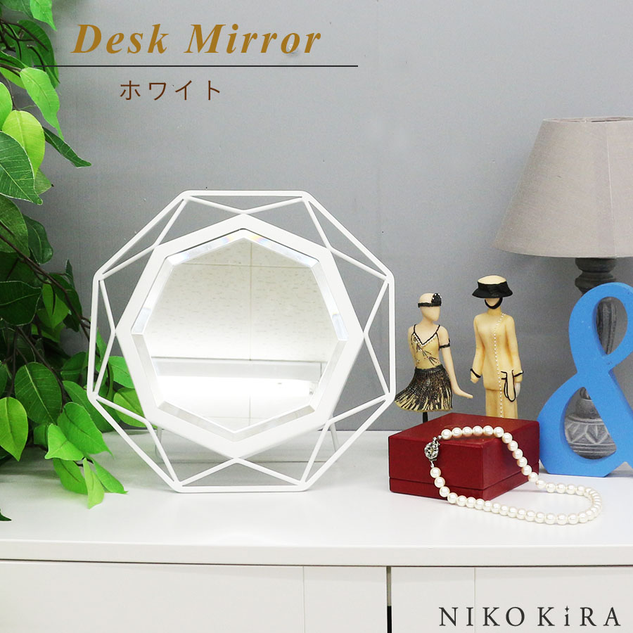 鏡専門店 NIKOKIRA - 八角形｜Yahoo!ショッピング