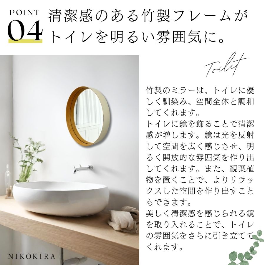 鏡 壁掛け ウォールミラー 壁掛け鏡 ミラー 壁掛けミラー 玄関