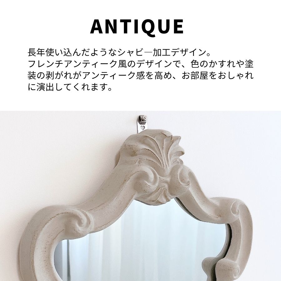 壁掛けミラー 壁掛け 鏡 おしゃれ ミラー ウォールミラー 北欧