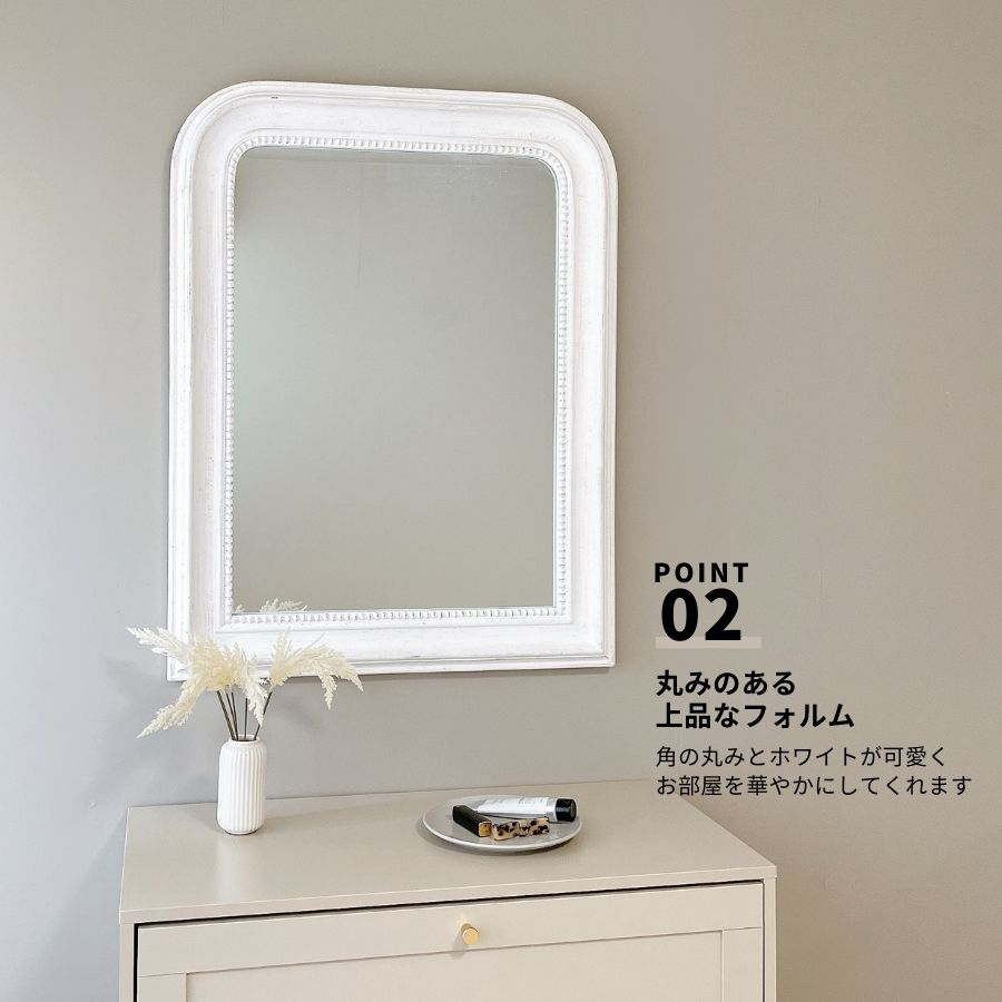 アンティーク壁掛け鏡　55cm65cmホワイト　ミラー　ウォールミラー 壁掛けミラー 壁掛け 鏡 おしゃれ ミラー ウォールミラー アンティーク