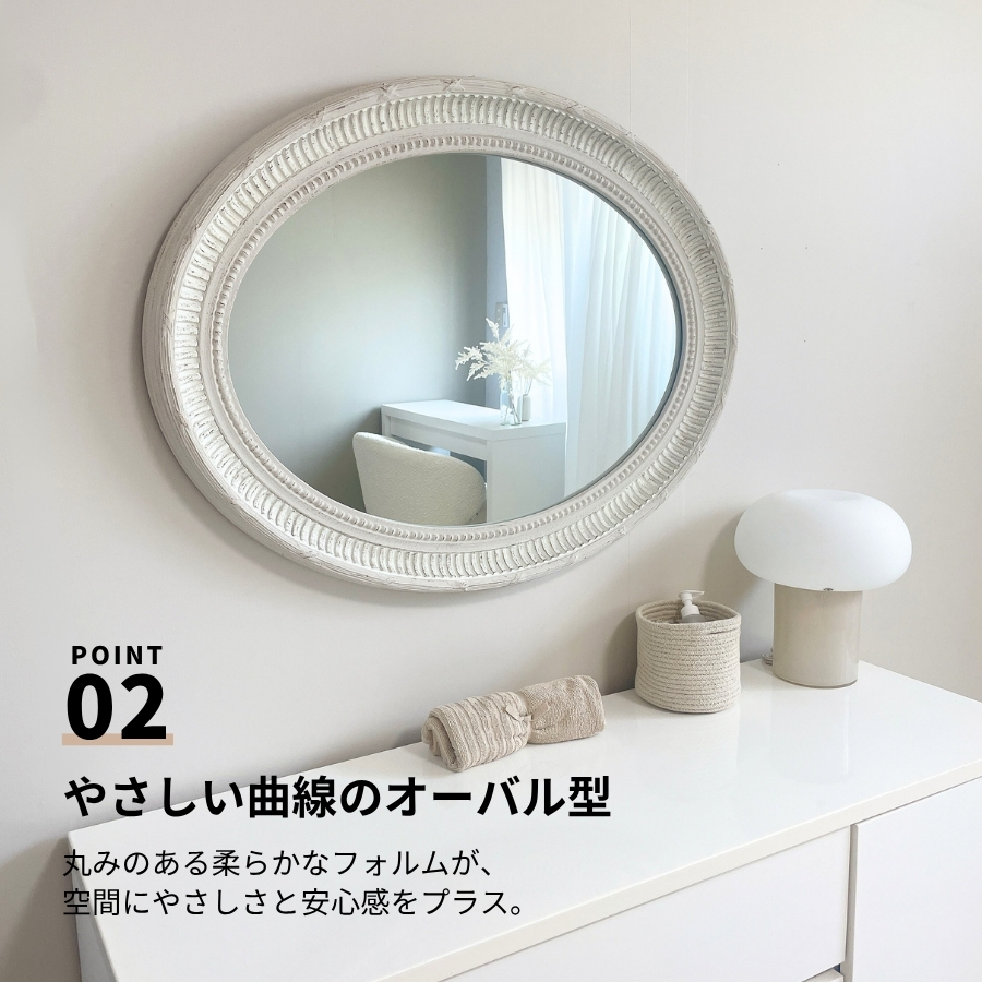 鏡 壁掛け 壁掛け鏡 ウォールミラー 壁掛けミラー ミラー