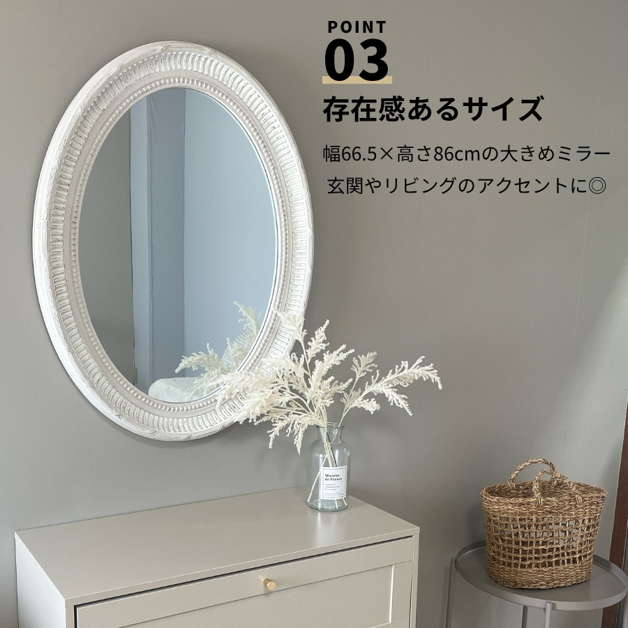 鏡 壁掛け 壁掛け鏡 ウォールミラー 壁掛けミラー ミラー
