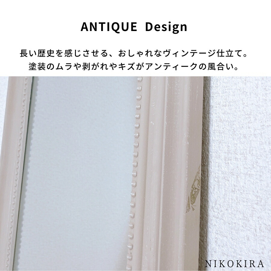 40%OFF【高級】定価33万 松永工房 ル・セーヌ 大型ミラー スタンドミラー 40%OFF【高級】定価33万 松永工房 ル・セーヌ 大型ミラー