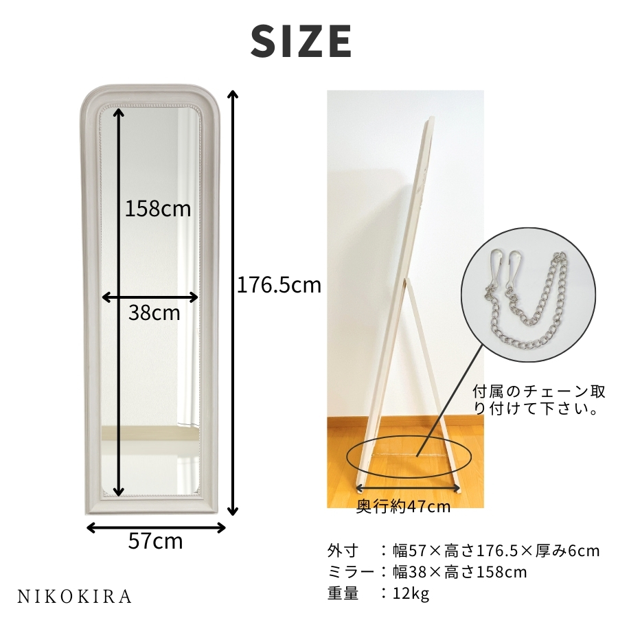 全身鏡 姿見鏡 姿見 スタンドミラー 鏡 全身 おしゃれ ミラー