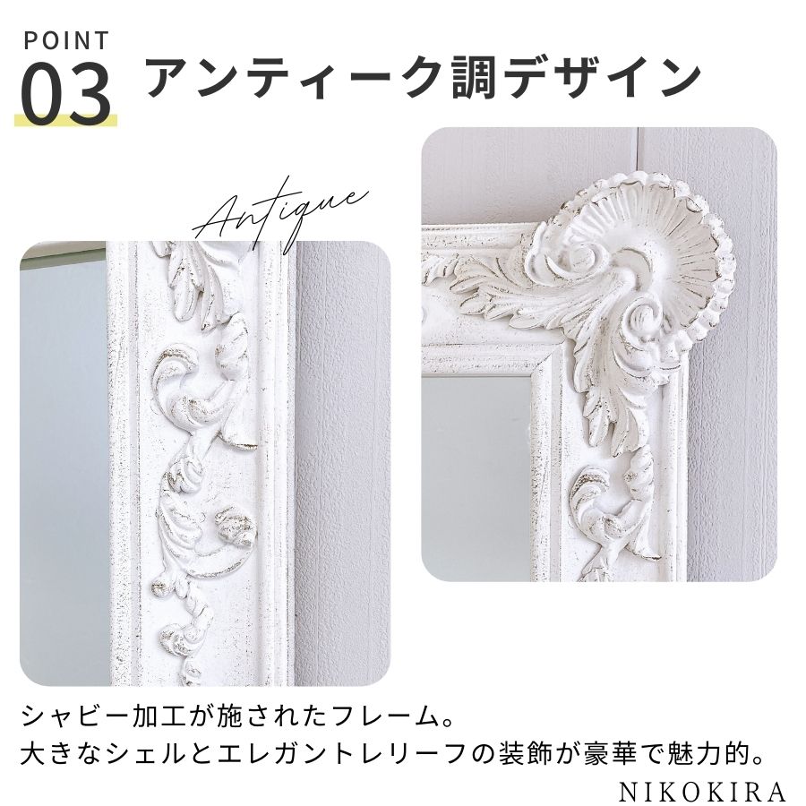 壁掛けミラー 壁掛け 鏡 おしゃれ ミラー ウォールミラー 北欧