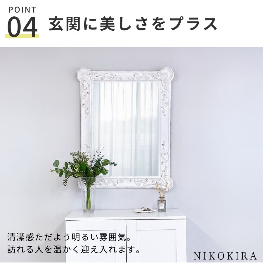 壁掛けミラー 壁掛け 鏡 おしゃれ ミラー ウォールミラー 北欧