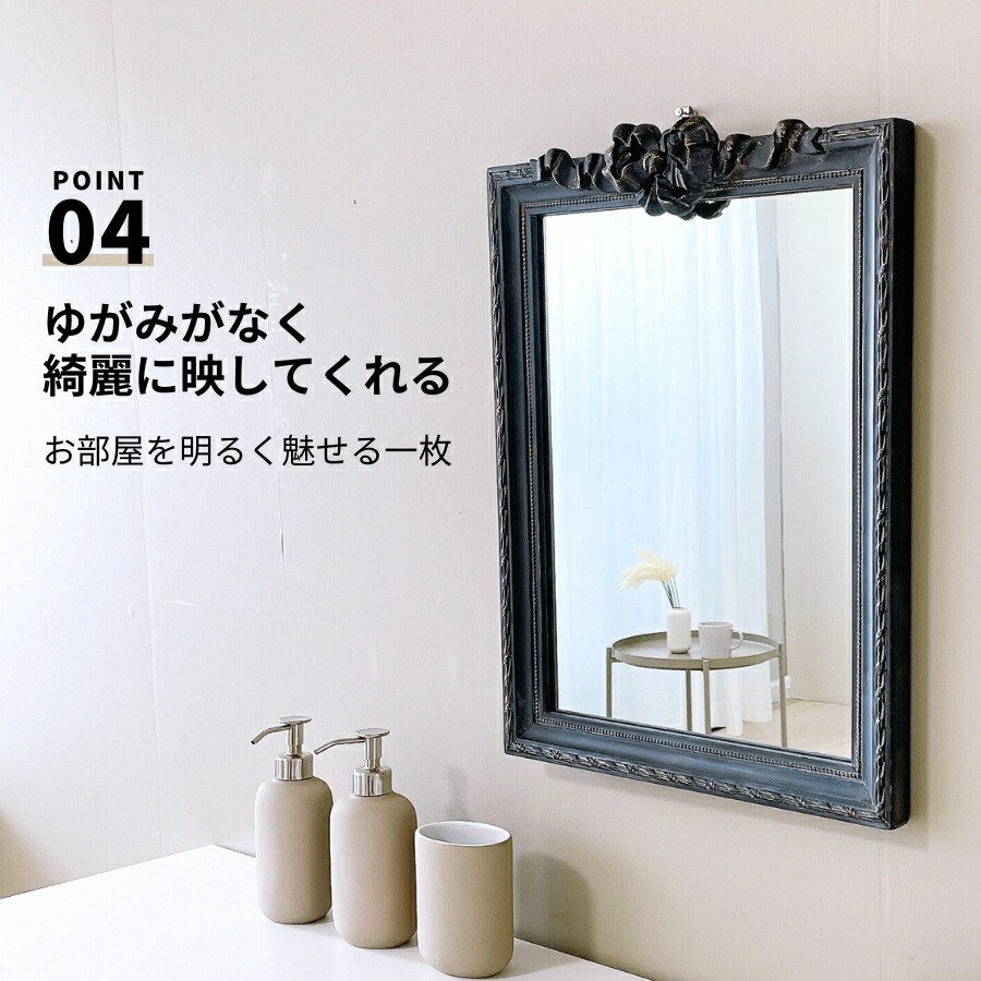 ホーンテッドマンション 壁掛けミラー 鏡 壁掛け 壁掛け鏡 ウォールミラー 壁掛けミラー ミラー