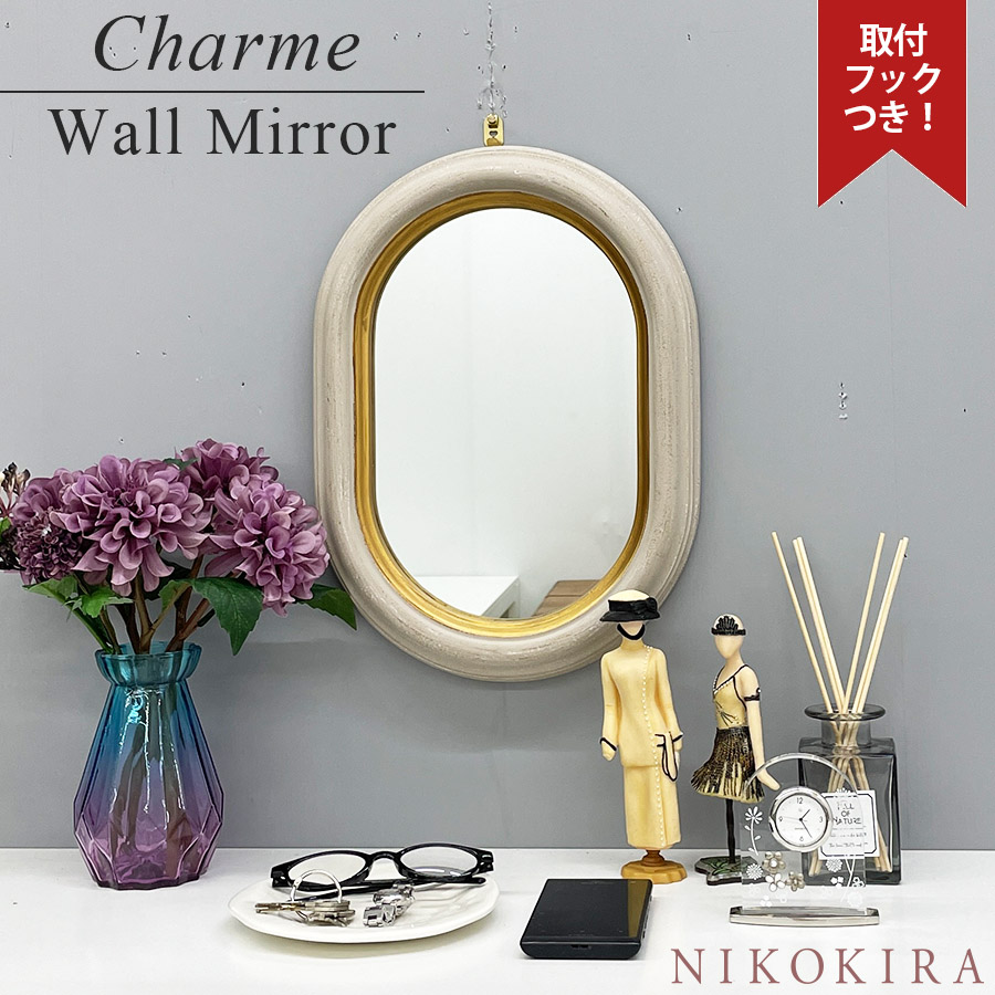 SALE人気セールフランス　アンティーク ミラー 鏡 ウォールミラー ドレッサー ゴールド 店舗 鏡