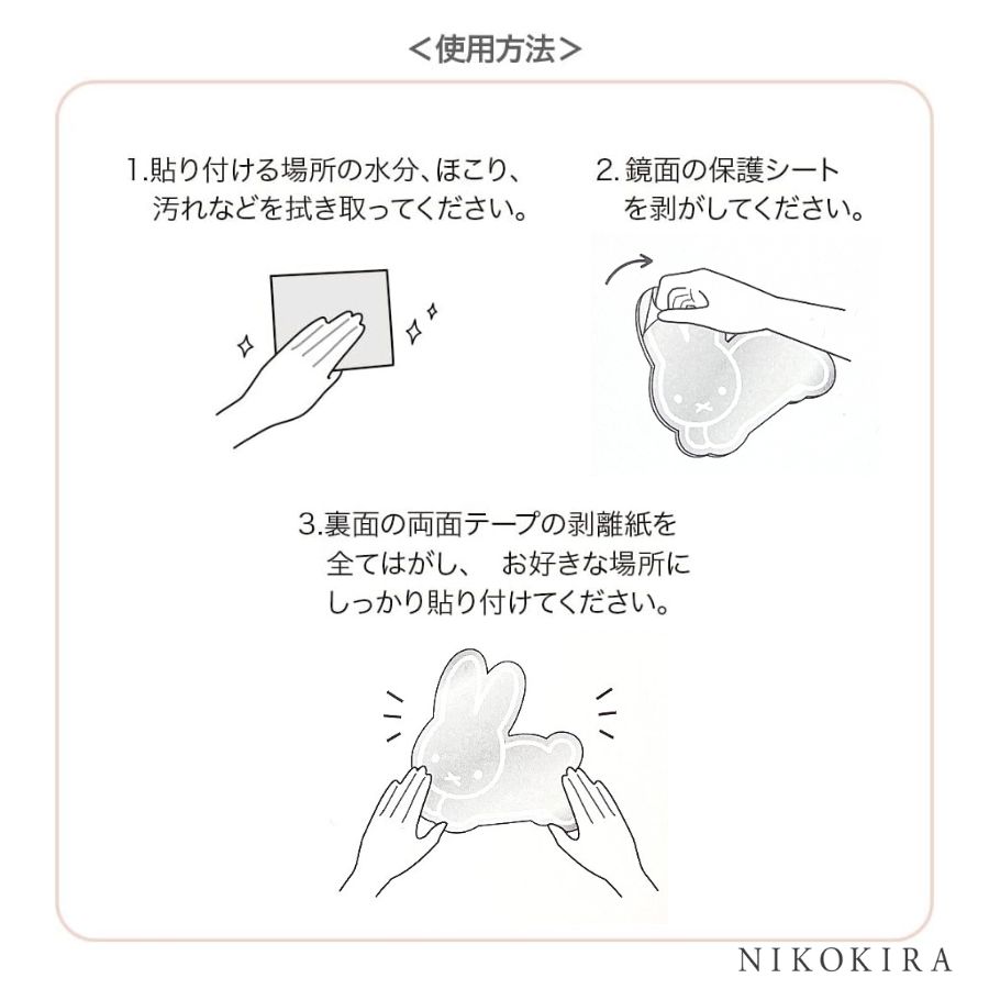 商品画像4