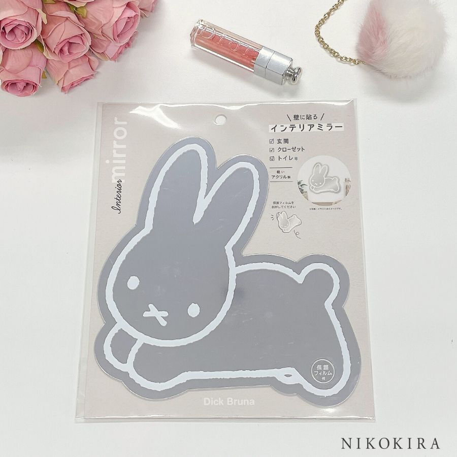 ミッフィー 鏡 miffy ミラーシール シールミラー ミラー