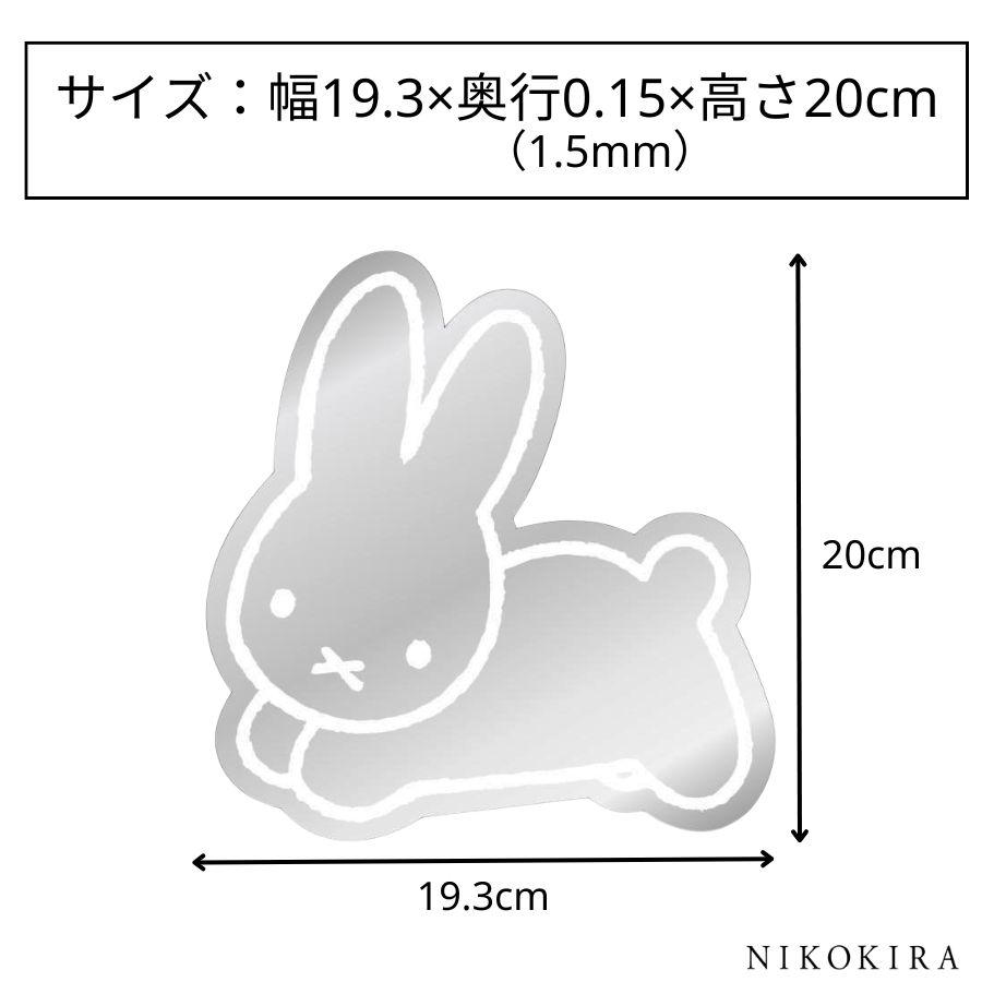 商品画像6