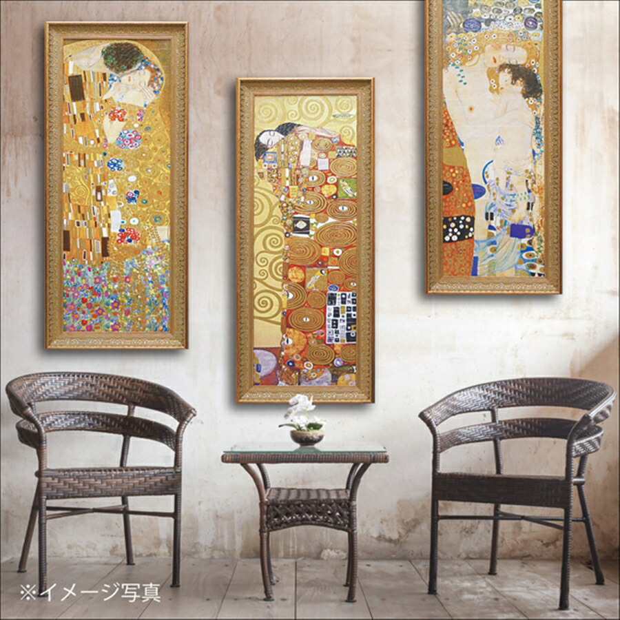 絵画 ソフトクリーム、アート、インテリア Amazon.co.jp: 絵画 溶けたアイスクリームインテリア 絵画 静物