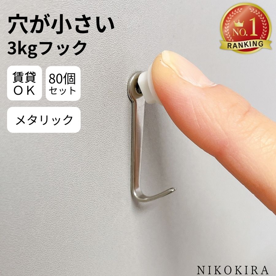 壁掛け・置型 あっぴょん様おまとめ3点19500円 楽天市場】【新古品】NTT製 ZXシリーズ用 電話機壁掛用品 TEL