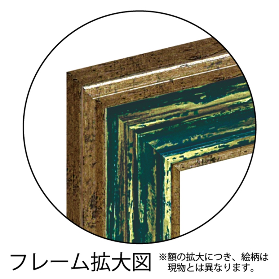 絵画 インテリア　絵 額付 (銀) 油絵　F4-090814　風景太陽と橋 imgrc0079904498.jpg