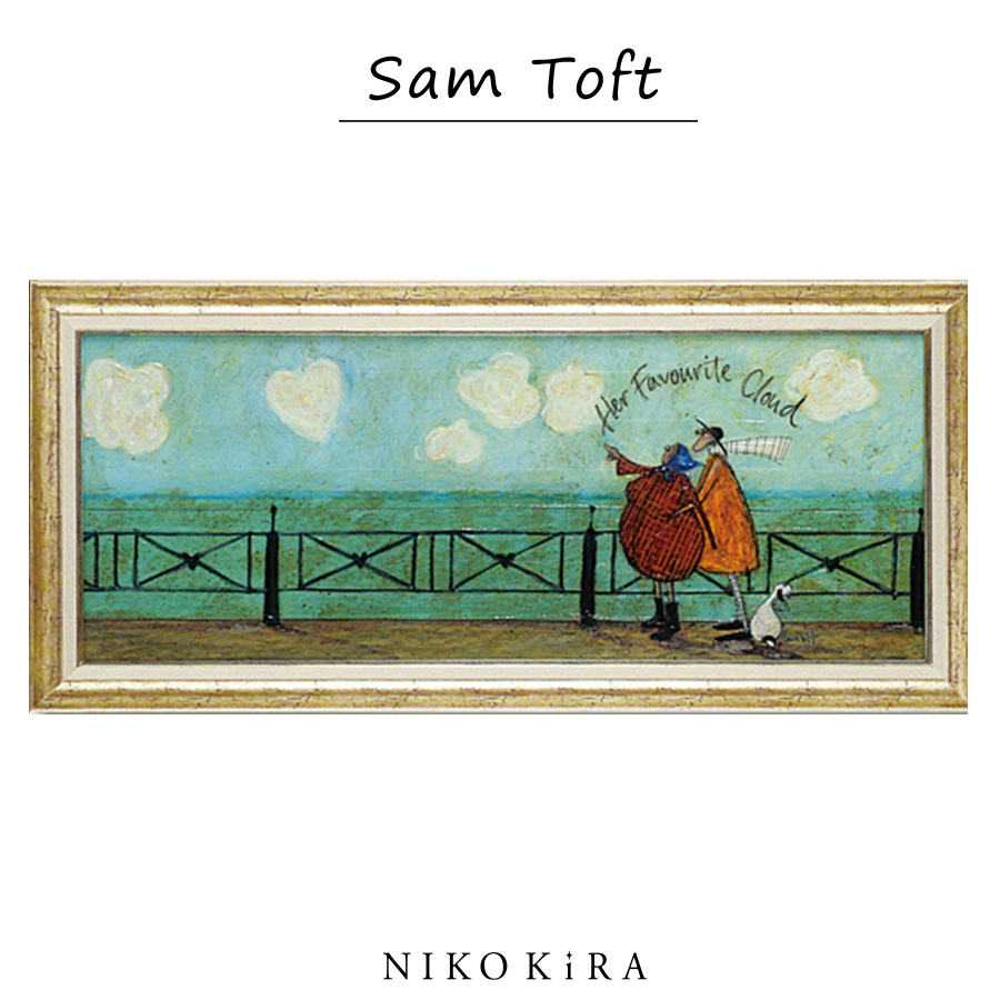 サムトフト 絵画 犬 いぬ Sam Toft アートパネル 絵 アートフレーム インテリア 玄関 おしゃれ 名画 風景画 油絵 彼女の好きなハート雲  ポスター 幸せ 北欧