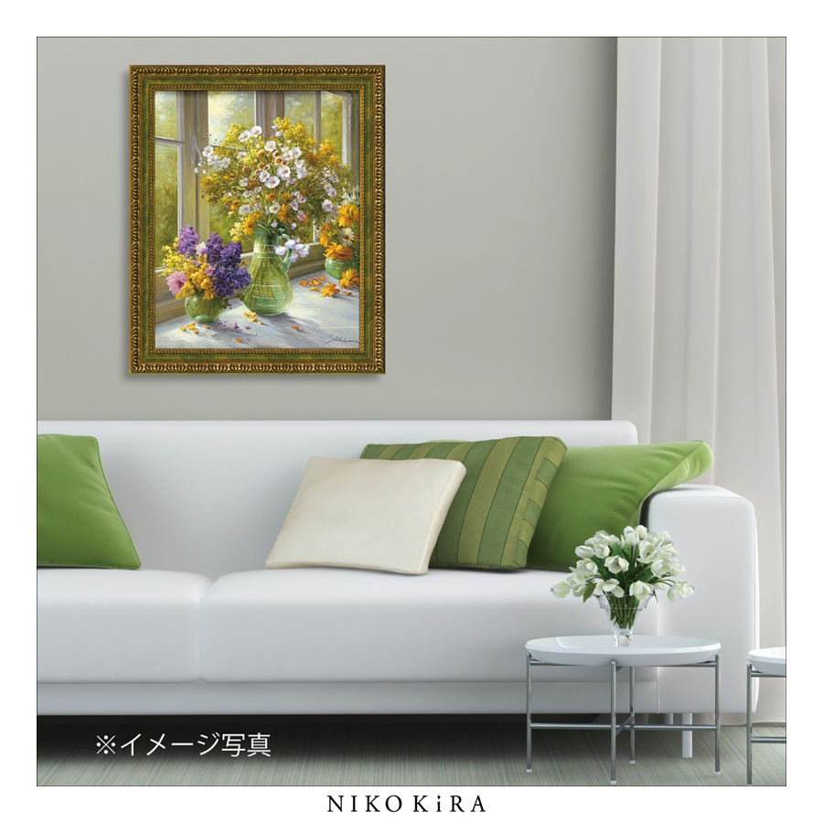 絵画 インテリア 北欧 玄関 風水 絵 風景画 版画 油絵 和紙の絵