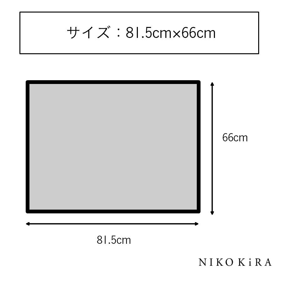 ジリアン フィリップス アニマルＡＢＣ アートパネル 絵画 インテリア 油絵 玄関 絵 風景画 アートパネル 飾る アート 風水 花 花の絵 北欧  壁掛け おしゃれ