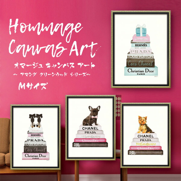 CHANEL アートブック Amazon.co.jp: シャネル ペーパースケープス : エマ・バクスター
