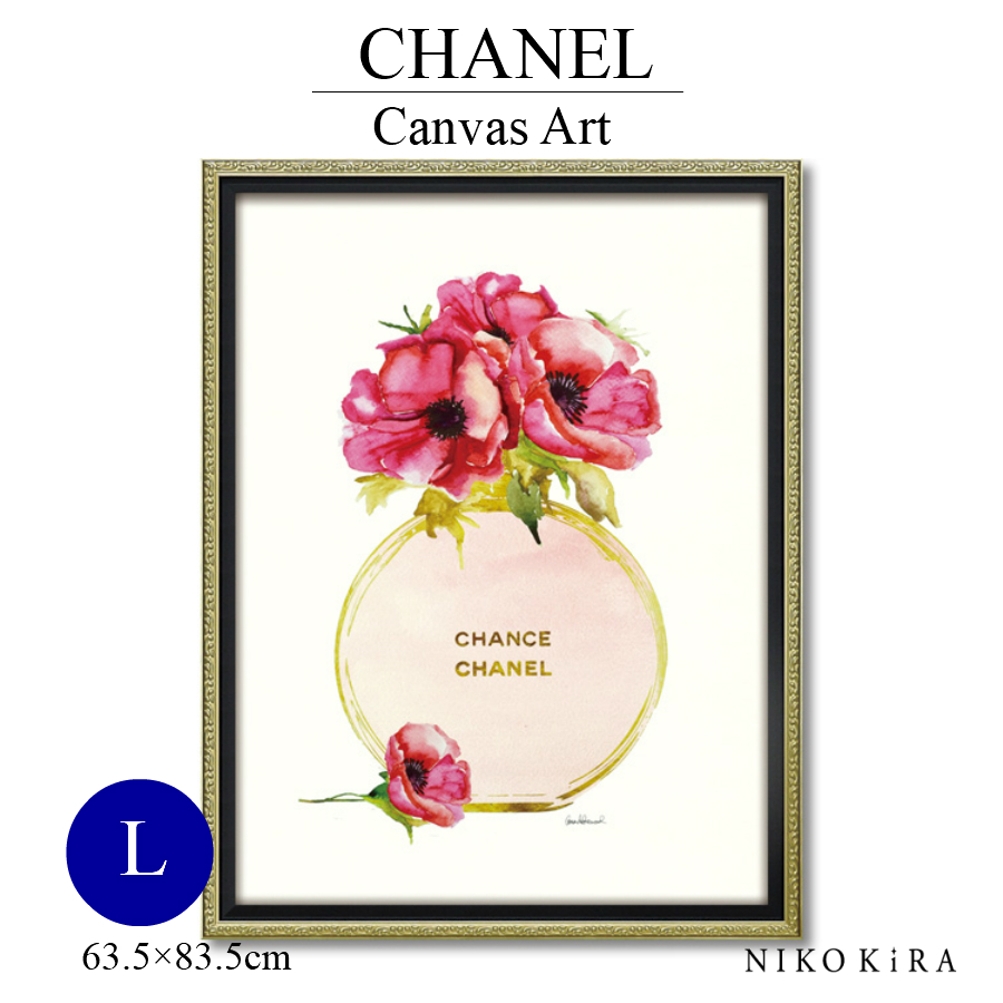 ワンピなど最旬ア！ CHANEL 絵 アンティーク雑貨 - www.cfch.org