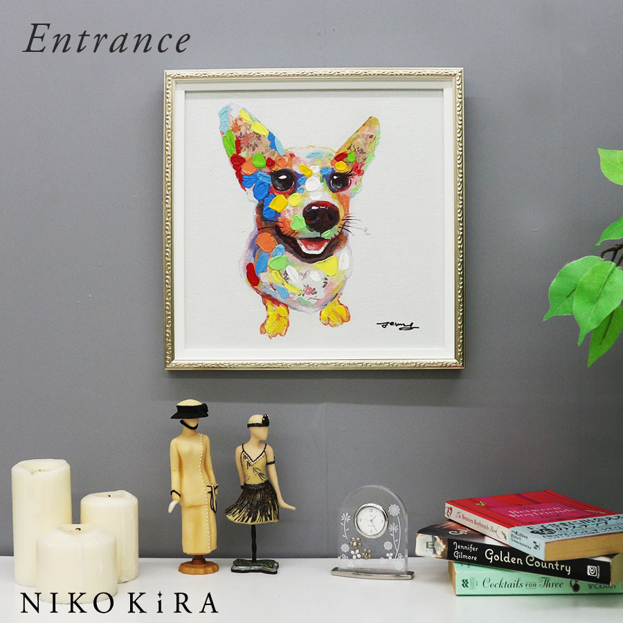 コーギー　犬アート　インテリアポスター　水彩　いぬの絵