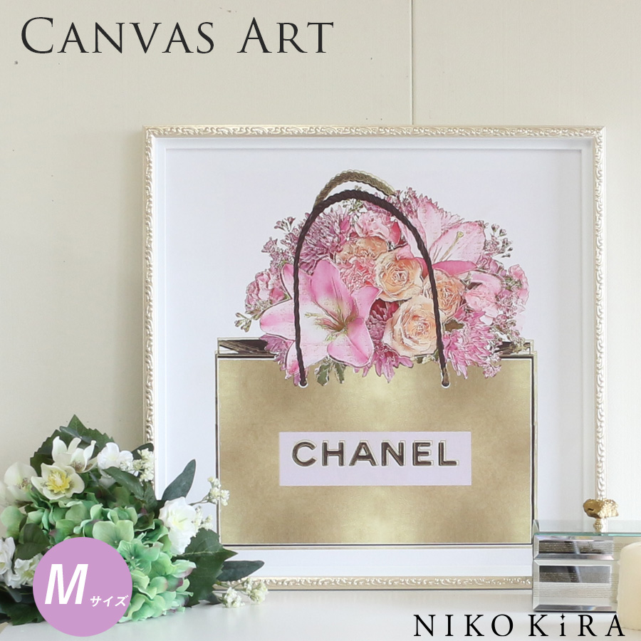 アート パネル シャネル Chanel 花 ブーケ バッグ ゴールド 絵画 キャンバス ブランド パネル 北欧 キャンバス インテリア オマージュ キャンバス M リビング You 139 鏡専門店 Niko Kira 通販 Yahoo ショッピング