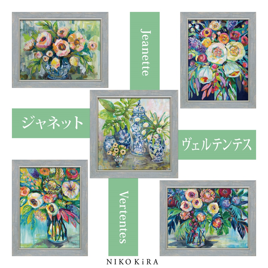 ジャネット ヴェルテンテス ミッドサマー 絵画 インテリア 油絵 ジャネット ヴェルテンテス ミッドサマー 絵画 インテリア 油絵