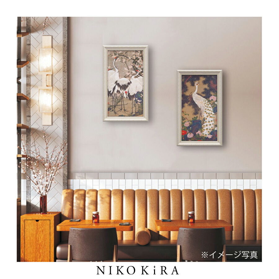 アートパネル 日本 名画 伊藤若冲 梅花群鶴図 ばいかぐんかくず 30cm