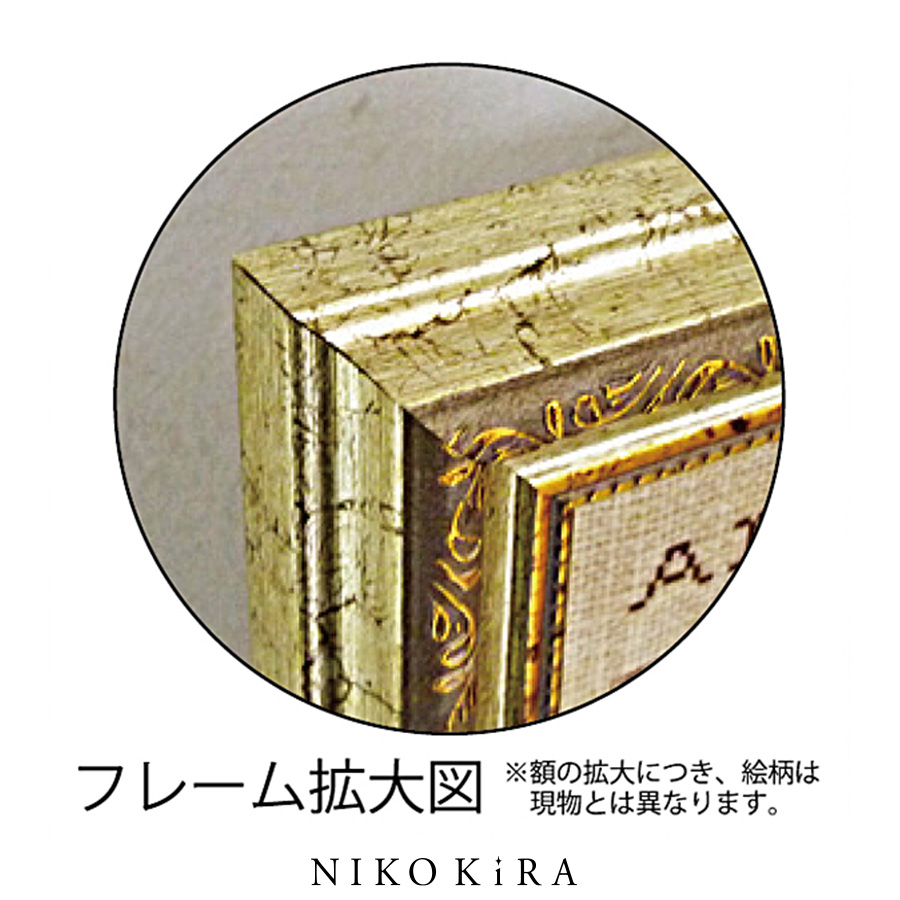 アートパネル 日本 名画 伊藤若冲 牡丹図 ぼたんず 30cm 50cm おしゃれ